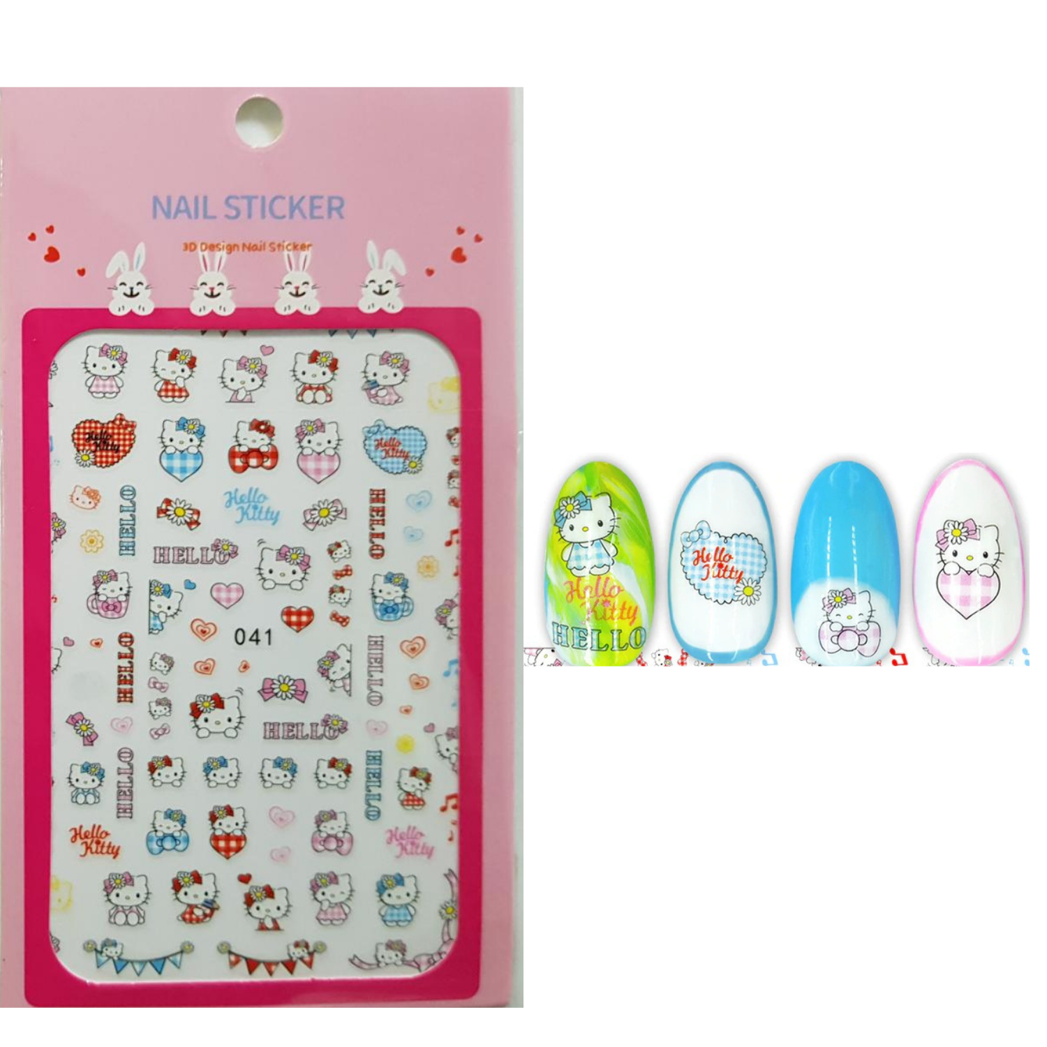 Sticker colección números infantiles - Rotula2 Empresa de